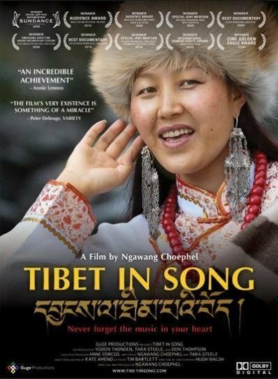 Обложка (Постер) Тибет через песню / Tibet in Song (2009) HDRip Обложка (Постер) Тибет через песню / Tibet in Song (2009) HDRip