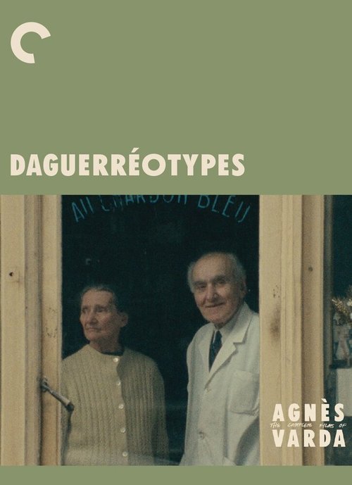 Обложка (Постер) Типы с улицы Дагерра / Daguerréotypes (1974) SATRip