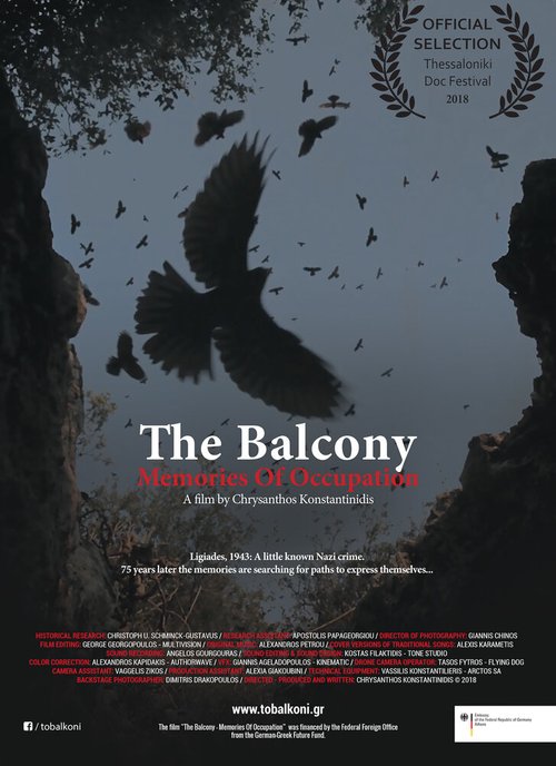 Обложка (Постер) To balkoni: Mnimes katohis (2018) HDRip