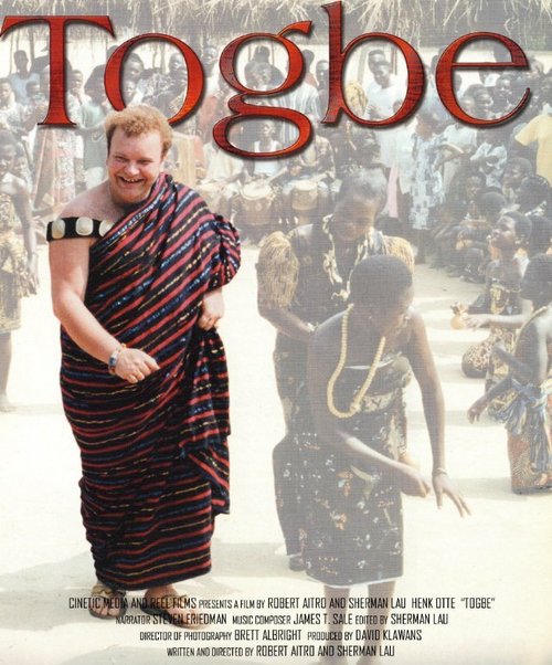 Обложка (Постер) Togbe (2002) HDRip Обложка (Постер) Togbe (2002) HDRip