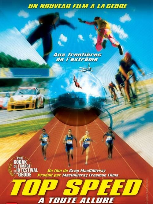 Обложка (Постер) Top Speed (2003) Обложка (Постер) Top Speed (2003)