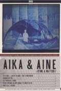 Обложка (Постер) Tulevaisuus ei ole entisensä (2002) HDRip Обложка (Постер) Tulevaisuus ei ole entisensä (2002) HDRip