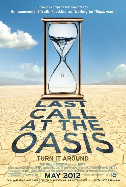 Обложка (Постер) У последнего Оазиса / Last Call at the Oasis (2011) HDRip Обложка (Постер) У последнего Оазиса / Last Call at the Oasis (2011) HDRip