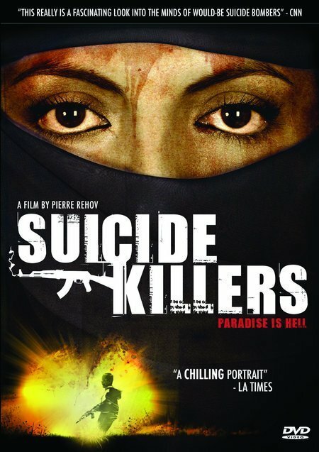 Обложка (Постер) Убийцы-смертники / Suicide Killers (2006) HDRip