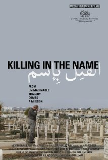 Обложка (Постер) Убийство во имя / Killing in the Name (2010) HDRip Обложка (Постер) Убийство во имя / Killing in the Name (2010) HDRip