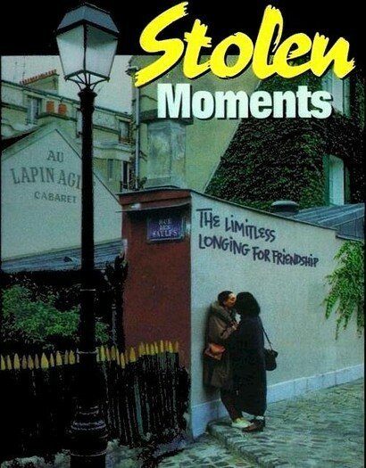 Обложка (Постер) Украденные мгновения / Stolen Moments (1997) HDRip