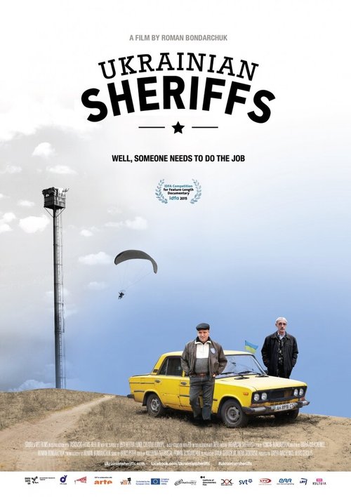 Обложка (Постер) Украинские шерифы (2015) HDRip Обложка (Постер) Украинские шерифы (2015) HDRip
