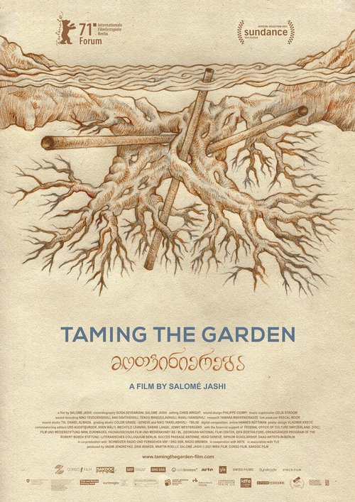 Обложка (Постер) Укрощение сада / Taming the Garden (2021) HDRip