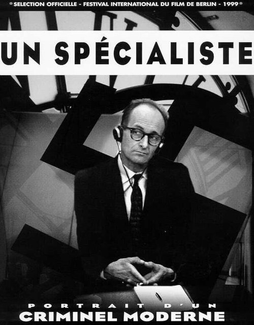 Обложка (Постер) Un spécialiste, portrait d'un criminel moderne (1999) HDRip