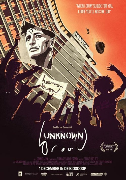 Обложка (Постер) Unknown Brood (2016) CAMRip Обложка (Постер) Unknown Brood (2016) CAMRip