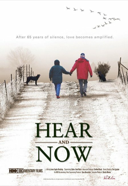 Обложка (Постер) Услышь: здесь и сейчас / Hear and Now (2007) HDRip Обложка (Постер) Услышь: здесь и сейчас / Hear and Now (2007) HDRip