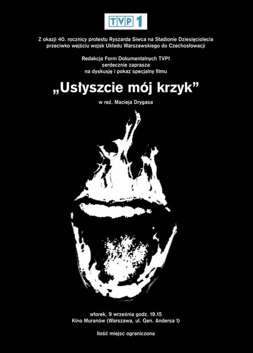 Обложка (Постер) Услышьте мой крик / Uslyszcie mój krzyk (1991) HDRip