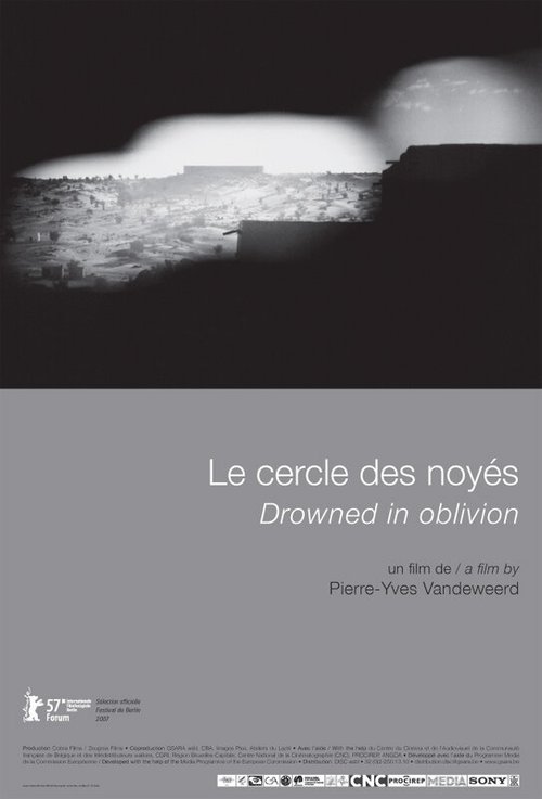 Обложка (Постер) Утонувшие в забвении / Le cercle des noyés (2007) HDRip Обложка (Постер) Утонувшие в забвении / Le cercle des noyés (2007) HDRip
