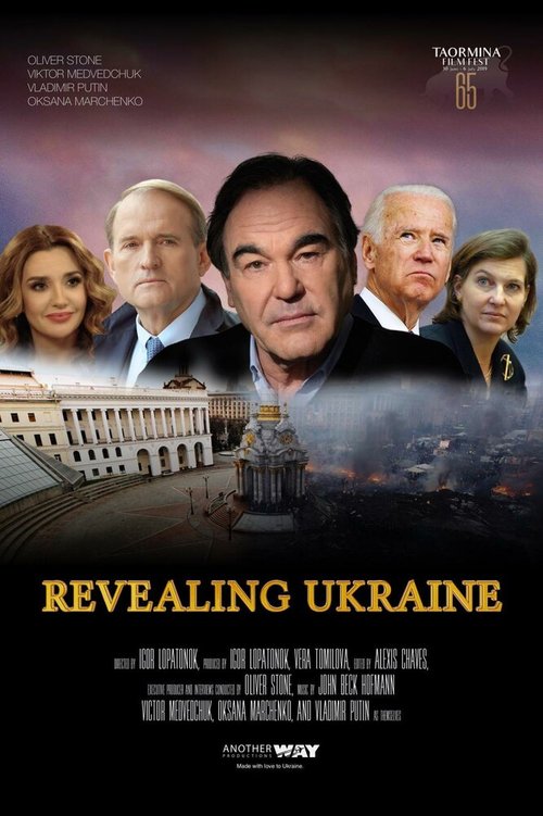 Обложка (Постер) В борьбе за Украину / Revealing Ukraine (2019) HDRip