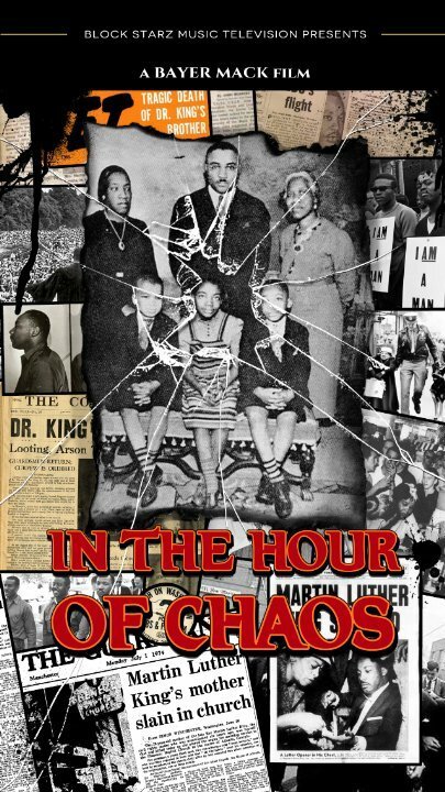 Обложка (Постер) В час хаоса / In the Hour of Chaos (2016) CAMRip Обложка (Постер) В час хаоса / In the Hour of Chaos (2016) CAMRip