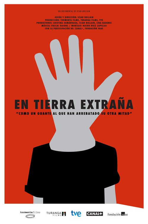 Обложка (Постер) В чужой стране / En tierra extraña (2014) HDRip Обложка (Постер) В чужой стране / En tierra extraña (2014) HDRip