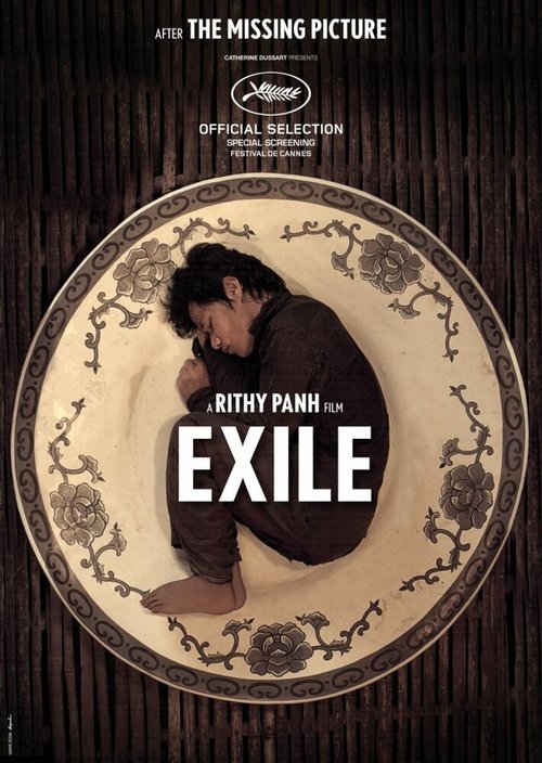 Обложка (Постер) В изгнании / Exil (2015) HDRip Обложка (Постер) В изгнании / Exil (2015) HDRip