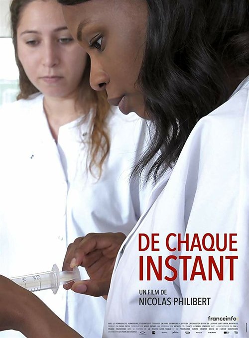 Обложка (Постер) В каждое мгновение / De chaque instant (2018) HDRip