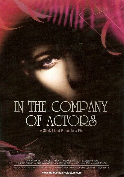 Обложка (Постер) В компании актеров / In the Company of Actors (2007) HDRip Обложка (Постер) В компании актеров / In the Company of Actors (2007) HDRip