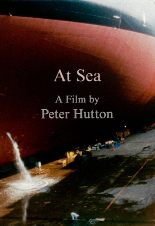 Обложка (Постер) В море / At Sea (2007) HDRip Обложка (Постер) В море / At Sea (2007) HDRip
