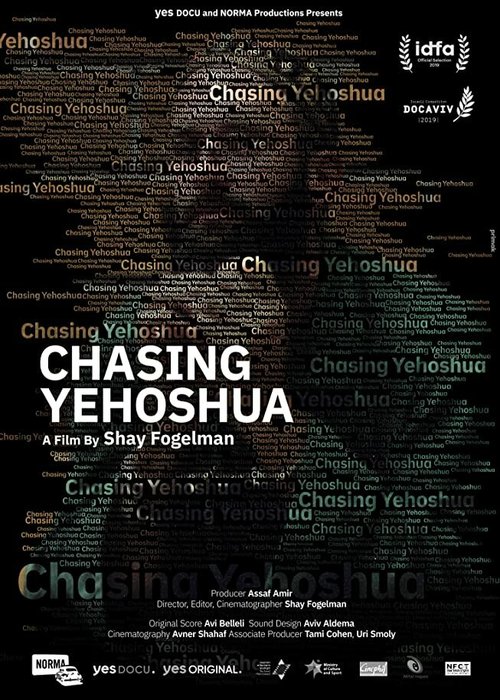 Обложка (Постер) В погоне за Иешуа / Chasing Yehoshua (2019) HDRip