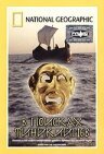 Обложка (Постер) В поисках финикийцев / Quest for the Phoenicians (2004) HDRip Обложка (Постер) В поисках финикийцев / Quest for the Phoenicians (2004) HDRip