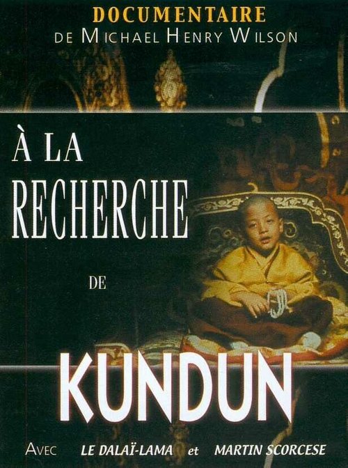 Обложка (Постер) В поисках Кундуна с Мартином Скорсезе / À la recherche de Kundun avec Martin Scorsese (1998) HDRip