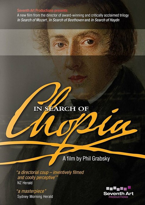 Обложка (Постер) В поисках Шопена / In Search of Chopin (2014) HDRip Обложка (Постер) В поисках Шопена / In Search of Chopin (2014) HDRip
