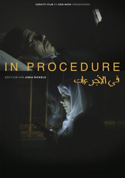 Обложка (Постер) В процессе / In procedure (2017) HDRip