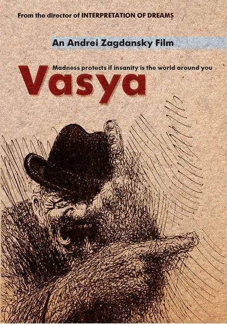 Обложка (Постер) Вася / Vasya (2002) HDRip