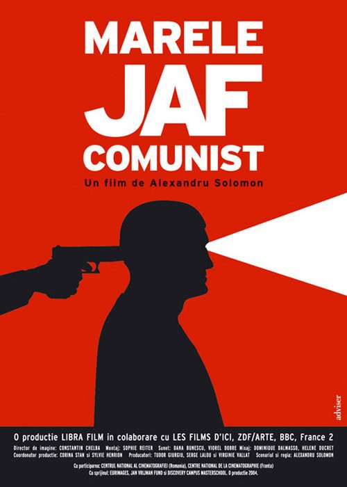 Обложка (Постер) Великое ограбление коммунистического банка / Marele jaf comunist (2004) HDRip Обложка (Постер) Великое ограбление коммунистического банка / Marele jaf comunist (2004) HDRip