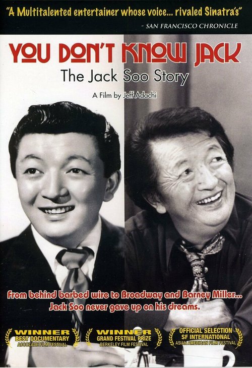 Обложка (Постер) Вы не знаете Джека: История Джека Су / You Don't Know Jack: The Jack Soo Story (2009) HDRip Обложка (Постер) Вы не знаете Джека: История Джека Су / You Don't Know Jack: The Jack Soo Story (2009) HDRip
