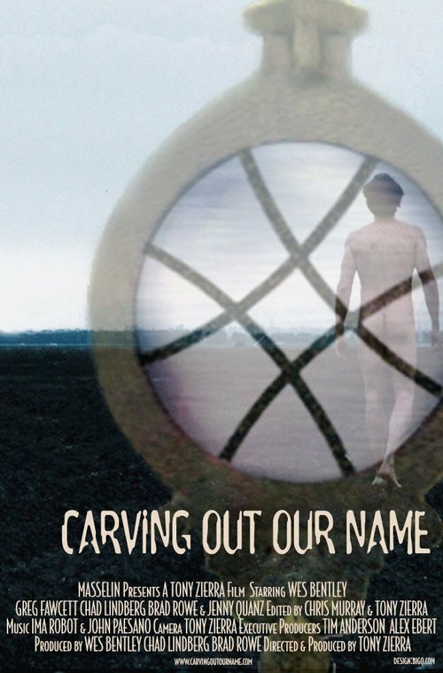Обложка (Постер) Вырезая наше имя / Carving Out Our Name (2001) Обложка (Постер) Вырезая наше имя / Carving Out Our Name (2001)