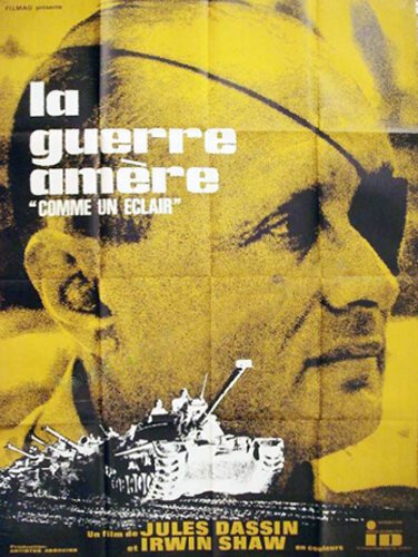 Обложка (Постер) Выживание 1967 / Hamilchama al hashalom (1968) SATRip