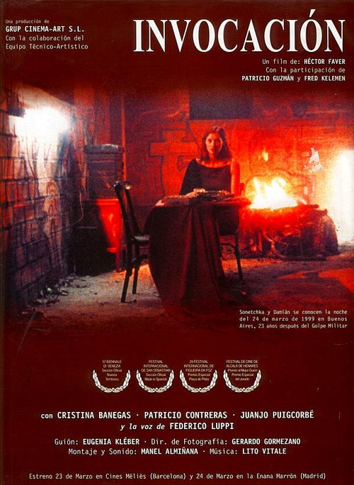 Обложка (Постер) Вызов / Invocación (2000) HDRip