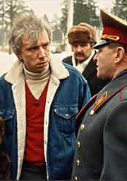 Обложка (Постер) Вкус свободы / A Taste of Freedom (1991) HDRip