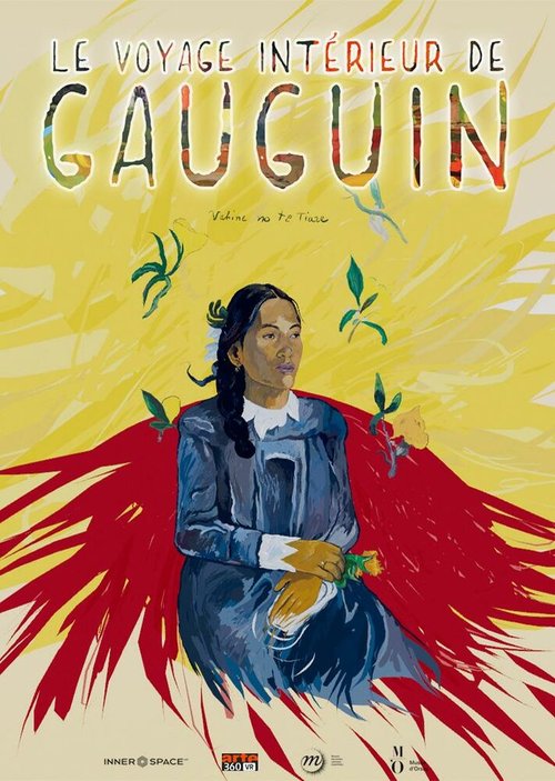 Обложка (Постер) Внутреннее путешествие Гогена / Le Voyage intérieur de Gauguin (2017) Обложка (Постер) Внутреннее путешествие Гогена / Le Voyage intérieur de Gauguin (2017)