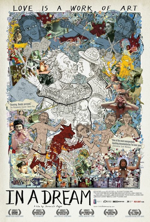 Обложка (Постер) Во сне / In a Dream (2008) HDRip Обложка (Постер) Во сне / In a Dream (2008) HDRip