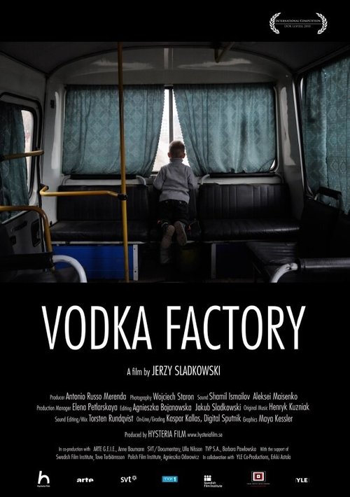 Обложка (Постер) Водочный завод / Vodkafabriken (2010) HDRip Обложка (Постер) Водочный завод / Vodkafabriken (2010) HDRip