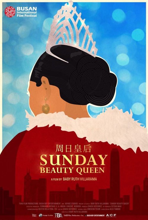 Обложка (Постер) Воскресная королева крастоты / Sunday Beauty Queen (2016) CAMRip