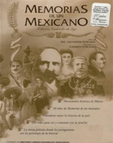Обложка (Постер) Воспоминания мексиканца / Memorias de un mexicano (1950) SATRip