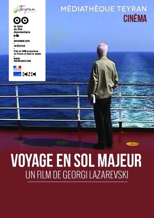 Обложка (Постер) Вояж на мажорной ноте / Voyage en sol majeur (2006) HDRip Обложка (Постер) Вояж на мажорной ноте / Voyage en sol majeur (2006) HDRip