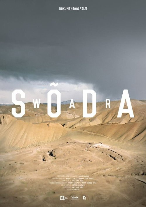Обложка (Постер) Война / Sõda (2017) HDRip Обложка (Постер) Война / Sõda (2017) HDRip