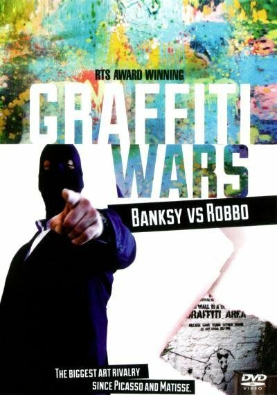 Обложка (Постер) Войны граффити / Graffiti Wars (2011) HDRip Обложка (Постер) Войны граффити / Graffiti Wars (2011) HDRip