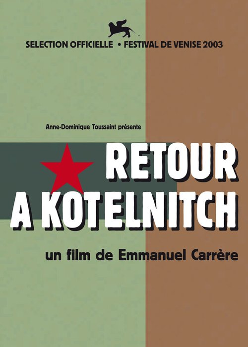 Обложка (Постер) Возвращение в Котельнич / Retour à Kotelnitch (2003) HDRip Обложка (Постер) Возвращение в Котельнич / Retour à Kotelnitch (2003) HDRip