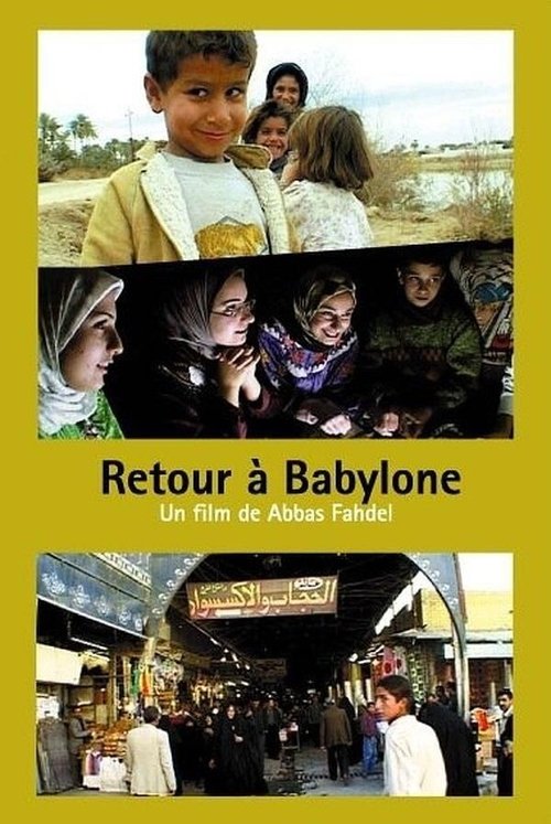 Обложка (Постер) Возвращение в Вавилон / Retour à Babylone (2002) HDRip Обложка (Постер) Возвращение в Вавилон / Retour à Babylone (2002) HDRip