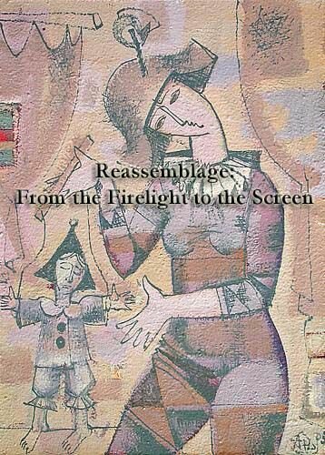 Обложка (Постер) Вразнобой / Reassemblage: From the Firelight to the Screen (1983) SATRip