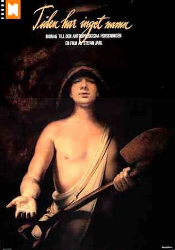 Обложка (Постер) Время не имеет названия / Tiden har inget namn (1989) SATRip