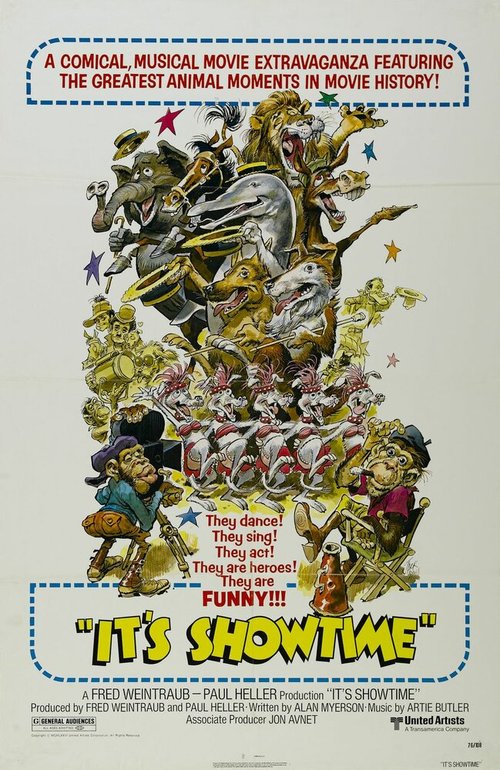 Обложка (Постер) Время развлечения / It's Showtime (1976) SATRip