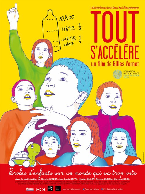 Обложка (Постер) Все ускоряется / Tout s'accélère (2016) CAMRip Обложка (Постер) Все ускоряется / Tout s'accélère (2016) CAMRip
